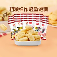 移动端、88VIP：盼盼 膨化麦香鸡味块105g*1袋薯片爆米花锅巴休闲零食礼包凑单小吃