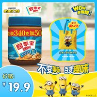 四季宝 柔滑花生酱 390g