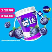 移动端、88VIP：益达 无糖口香糖组合装 6口味 51.5g*6瓶