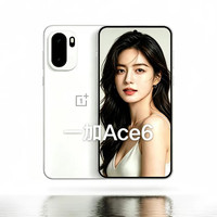 OPPO 一加 Ace 6手机安卓5G智能学生骁龙8版拍照全网通 闪白 16GB+512GB 下单前请先看购物须知