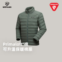 诺诗兰 轻逸 男女式 Primaloft 立领棉服