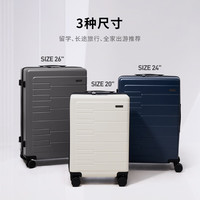 爱华仕 钢琴系列20寸行李箱可上飞机登机箱拉杆箱女旅行防刮密码箱小皮箱 炭灰色-24寸