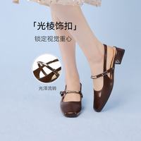 百思图 R6289BH6 方头粗跟玛丽珍后空凉鞋