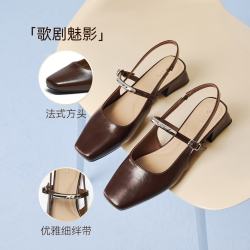 百思图 R6289BH6 方头粗跟后空玛丽珍女凉鞋