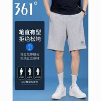 百亿补贴：361° 男款运动短裤