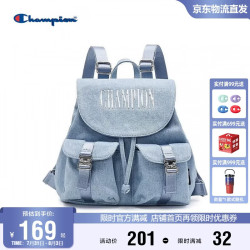Champion 冠军双肩包男女 休闲运动时尚背包 生日礼物 25FWP54 中蓝 MIC