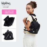 kipling 凯浦林（Kipling）NEW FUNDAMENTAL S竞黑色双肩背包七夕情人节礼物