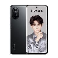 华为（HUAWEI）Huawei/华为 nova 8 5G曲面屏游戏手机麒麟985芯片nova8pro系统 亮黑色 8GB+128GB x 5G全网通