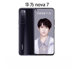 华为（HUAWEI）Huawei/华为 Nova 7 双卡双待5G通 麒麟985鸿蒙学生工作手机 亮黑色 8GB+128GB