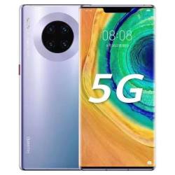 华为（HUAWEI）Huawei/华为 Mate30Pro手机通5G便宜高配直面屏麒麟990NFC 星河银 8GB+128GB x 4G全网通