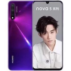 华为（HUAWEI）Huawei/华为 nova 5 Pro麒麟980学生老人智能备用手机支持NFC 仲夏紫 8GB+128GB