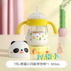 贝亲 儿童ppsu水杯重力球吸管杯300ml
