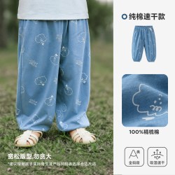 迷你巴拉 吸湿速干透气 儿童长裤