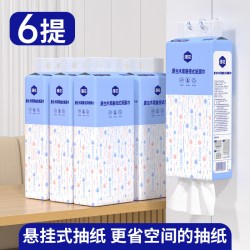 漫花 悬挂式抽纸 4层320抽1包(170*156mm)