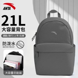 安踏 双肩包 992628154R-2-4 21-24升