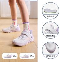 安踏 女童鞋跑步鞋2025春季网面透气鞋子店儿童运动鞋