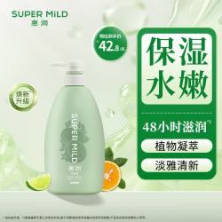 惠润 持久留香 沐浴露