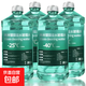 RO反渗透 强力去污除油膜汽车玻璃水 四季通用 4瓶装 -40度 冬季防冻