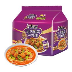 康师傅 老坛酸菜牛肉面 5包