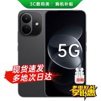 小米 Max 新品5G手机 24期免息择购 n12GB+256GB 黑色 蓝牙耳机套装 |180天只换不修+3年质保+碎屏险
