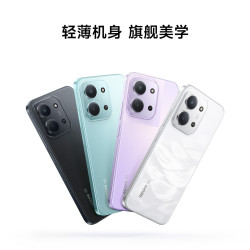 小米 Redmi 15R 天玑6300 星岩黑 6GB 128GB 5G手机