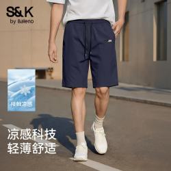 班尼路 凉感速干 深蓝 XL 男士短裤