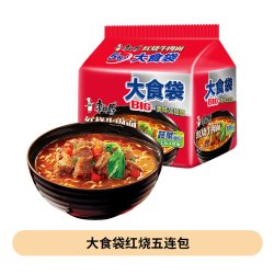 康师傅 大食袋 红烧牛肉面 145g*5袋