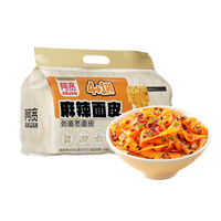 移动端、88VIP：阿宽 超值4+1红油麻辣面皮五连包525g*1提速食宽面皮干拌面免煮