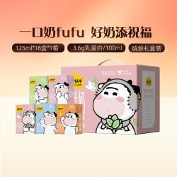 认养一头牛 3.6g乳蛋白 纯牛奶  包装 125ml 1箱