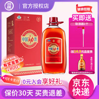劲牌 劲酒 35度 5L 玻璃瓶礼盒