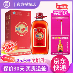 劲牌 劲酒 35度 5L 玻璃瓶礼盒