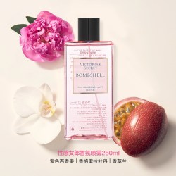 维密 维密 尊贵系列性感女郎香氛喷雾250ml多香型留香花果香
