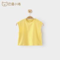 巴厘小猪 婴儿背心夏季无袖单件上衣薄款儿童体恤休闲夏装衣服A类棉宝宝T恤 明黄 73