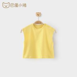巴厘小猪 婴儿背心夏季无袖单件上衣薄款儿童体恤休闲夏装衣服A类棉宝宝T恤 明黄 73