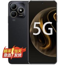 Hi nova 智选80 pro 新品5G手机 手机鸿蒙系统 红外遥控 昆仑玻璃 五星防水抗摔巨量电池极速快充