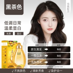 韩金靓 染发剂染发膏植物纯自己在家染无染黑茶黑色盖白正品女