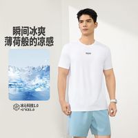 百亿补贴：361° 冰感 2026 男款运动T恤