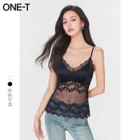 ONE-T凡兔 法式蕾丝美背聚拢吊带背心