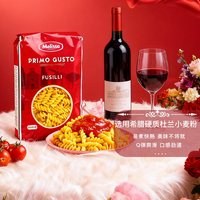 88VIP：麦丽莎 Melissa 麦丽莎 螺旋形意大利面 500g 袋装