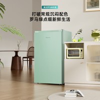 海信 95立式冰柜家用小冰箱一级节能单门冷藏微冻租房宿舍