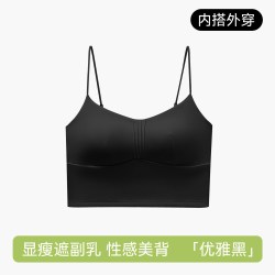 草本初色 女士性感吊带 ZT8103