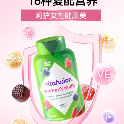 vitafusion 女士复合维生素矿物质软糖