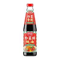 厨邦 炒菜鲜 蚝油 700g