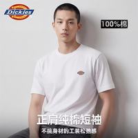 Dickies 男士纯棉短袖睡衣夏季100%全棉百搭透气大码宽松运动polo衣打底衫 白色 100%全棉
