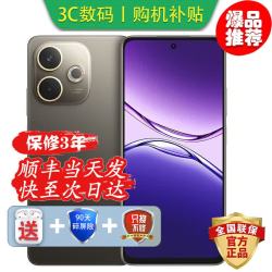 OPPO Reno14 16GB+512GB 2025新品上市 24期免息 5G手机 A5 活力版 360°抗摔 16G(8+8)+256GB-A5