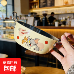京喜 Tom and Jerry 汤姆猫不锈钢双耳碗勺 14cm 儿童卡通碗