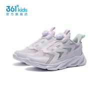 361° 儿童运动休闲跑鞋 中大童鞋子