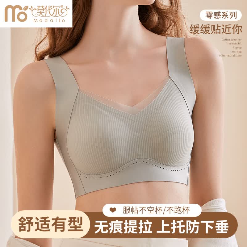 莫灰蓝