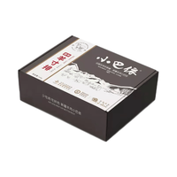小巴依 新疆乳羔羊羊寸排 400g 羊肉