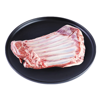 西鲜记 宁夏盐池滩羊羔羊羊排 1kg 袋装